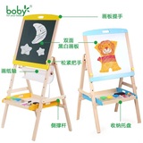 波比Boby 彩色儿童大画板 可升降画架 双面黑白板 宝宝画画板