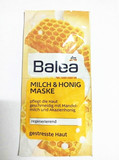 德国Balea芭乐雅蜂蜜牛奶新生补水美白保湿面膜 2*8ML wd-551861