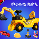 【天天特价】儿童电动挖掘机玩具挖土机可坐可骑大号工程车钩机