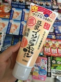 日本代购SANA莎娜豆乳保湿洁面乳洗面奶保湿有弹性孕妇护肤品
