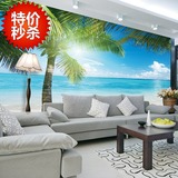 3D无缝大型壁画地中海客厅卧室电视背景墙纸无纺布大海椰树壁纸