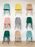北欧餐椅现代简约凳子时尚个性设计师创意宜家彩色实木办公座椅子
