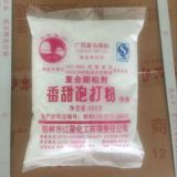 桂林红星剑石香甜泡打粉 复合膨松剂500g 包子馒头烘焙原料 包邮