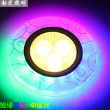 LED水晶射灯3W装饰天花灯筒灯嵌入式猫眼牛眼灯电视墙灯360度发光