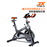 重庆 军霞健身车JX-7038D动感单车健身房专用健身器材家庭专用