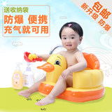 宝宝餐椅婴儿加宽加厚学坐小沙发儿童浴凳多功能充气座椅
