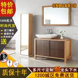 欧式橡木落地美式原木色浴室柜组合实木卫浴柜卫生间台上盆洗脸盆