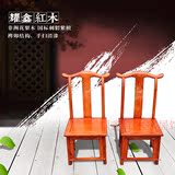 非洲花梨木小凳子 红木儿童休闲座椅 刺猬紫檀实木矮板凳靠背椅