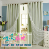 定制韩式清新婚房双层蕾丝纱全遮光窗帘成品布料卧室飘窗客厅特价