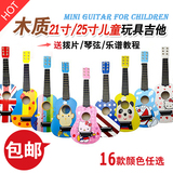 儿童乐器木质儿童吉他玩具包邮可弹赠送教材拨片琴弦木制小吉它