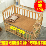 夏季婴儿凉席儿童竹席幼儿园宝宝床席订做婴儿床凉席子双面环保席