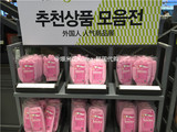 韩国代购 gloves精油粉嫩保养 软化滋润修复手套手膜、脚膜