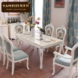 欧式餐桌椅组合大理石长方形六人餐桌田园小户型饭桌白色实木餐桌