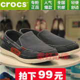 2016专柜正品代购crocs卡洛驰男鞋风尚沃尔卢cross帆布鞋14392