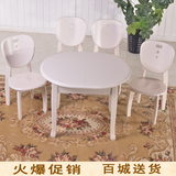小户型实木圆餐桌象牙白色烤漆可推拉伸缩折叠韩式田园风格餐椅