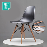 百思宜 休闲洽谈桌椅餐椅简约时尚实木塑料椅创意Eames伊姆斯椅子