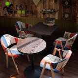 美式餐桌椅组合奶茶店A字椅实木撞色拼接带扶手靠背椅实木酒吧椅