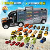 男孩礼物大货车运输车卡车合金工程车小汽车玩具套装儿童货柜车