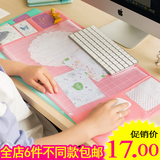 1239韩国超大号创意电脑办公桌垫书桌垫鼠标垫可爱游戏桌面鼠标垫