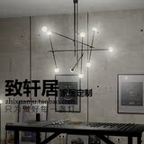 致轩居美式极简吊灯创意个性吊灯艺术铁艺餐吊灯LED几何线条吊灯