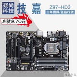 Gigabyte/技嘉 Z97-HD3 Z97全固态主板1150 支持4790K