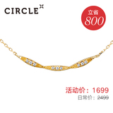 Circle日本珠宝 钻石吊坠18k黄金群镶项链天然锁骨链正品女款简约