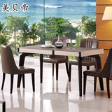 简约韩式大理石餐桌椅组合小户型实木长方形火烧石工艺餐台饭桌