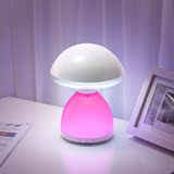 LED创意充电小夜灯七彩情趣氛围灯卧室婴儿睡眠宝宝喂奶床头台灯