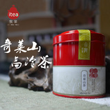 iTea我茶 台湾奇莱山高山高冷茶100g  台湾乌龙茶 台湾原装新茶