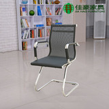 广州办公职员椅弓字硬网会议椅接待椅书房椅通用椅 包邮