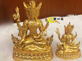 藏传佛教用纯铜镀金不空绢索观音菩萨不空菩萨随身小佛像摆件2寸