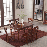 美式实木餐桌椅组合中小户型长方形简约餐桌4人6人欧式饭桌子家具