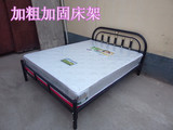 铁艺床双人床单人床铁架席梦思床1.5米1.2 1.8铁床架铁床北京包邮