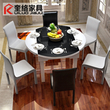小户型餐桌钢化玻璃餐桌圆形餐桌客厅餐椅组合长方形实木伸缩餐桌