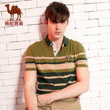 骆驼男装2015春季T恤Polo衫男日常休闲短袖T恤 衬衫领条纹