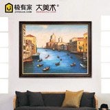 大美术纯手绘意大利威尼斯水城古典风景油画欧美式经典客厅装饰画