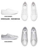 【正品代购包邮】HM女鞋白色/银色纯棉系带帆布平底休闲运动鞋