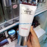 香港代购SK-II SKII SK2活肤洁面霜膏洗面乳洗面奶120g正品