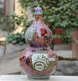 景德镇陶瓷葫芦酒瓶收藏十斤装 仿古浮雕10斤装酒罐 空酒具酒壶