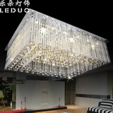 小客厅长方形温馨LED灯具水晶吸顶灯现代简约5年大气吹塑吸顶灯