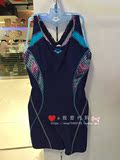 香港代购Arena阿瑞娜 868LA1625 流线形显瘦平角连体泳衣专柜正品