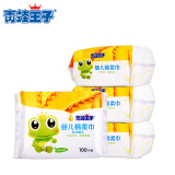 青蛙王子 婴儿棉柔巾 抽纸 宝宝专用干湿两用加厚款100抽4包 包邮