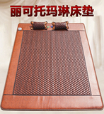 韩国丽可托玛琳石材理疗保健床垫远红外玉石锗石床垫双温双控正品
