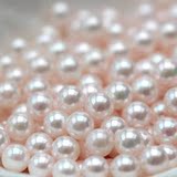 Akoya珍珠日本天然海水珍珠裸珠定制出口批发特价正品强光
