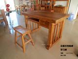 老榆木电脑桌中式实木书桌现代中式电脑桌古典家具实木新款特价