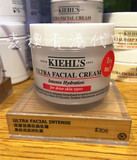 香港专柜 Kiehl's科颜氏 特效保湿乳霜/冰河糖蛋白50ml  送小样