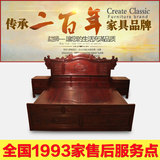 大红酸枝红木中式仿古大床1.8米富贵有余雕花山水实木卧室双人床