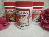 澳大利亚fatblaster香草味奶昔430g 营养代餐粉 营养奶昔三种口味