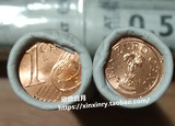 奥地利1欧分硬币 50枚原整卷 外国钱币 整卷批发 16MM 全新外币