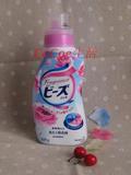 满就免邮！日本进口KAO/花王洗衣液不含荧光剂820g瓶装花露香味